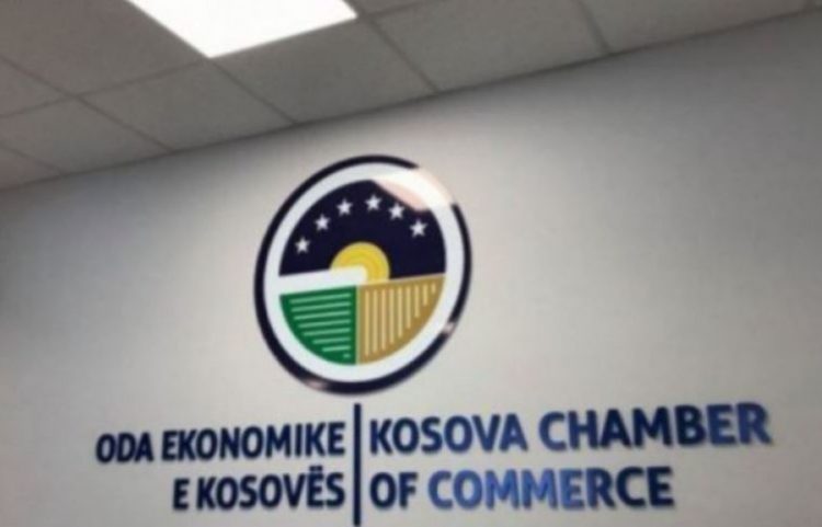 OEK pret që ZRRE-ja ta respektojë vendimin e Gjykatës Komerciale