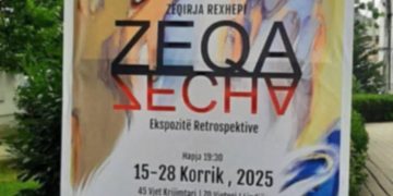 Penelatat nga tej’oqeani (Kanadaja) të piktorit Zeqirja Rexhepi, arrijnë në Gjilan