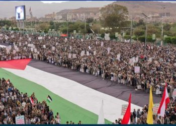 Dhjetëra mijëra njerëz tubohen në Sana të Jemenit për të treguar solidaritet me Gazën