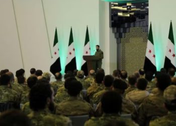 SHBA heq grupin HTS nga lista e organizatave te*rroriste