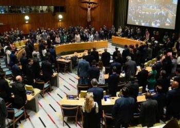 Arabia Saudite dhe Franca kryesojnë konferencën e nivelit të lartë për shtetësinë palestineze