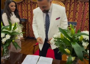Kurorëzohet bija e ish-presidentit Rugova