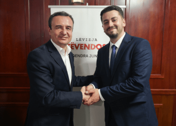 Jetmir Tofaj zyrtarizohet kandidat i LVV-së për kryetar të Junikut