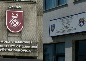 Kërkohet paraburgimi i zyrtarëve dhe ish-zyrtarëve komunal në Gjakovë që u arrestuan për dallavere me prona milionëshe