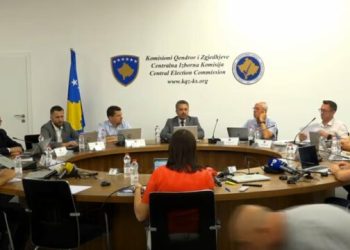 S’certifikohet kandidati i PDK’së për kryetar të Deçanit
