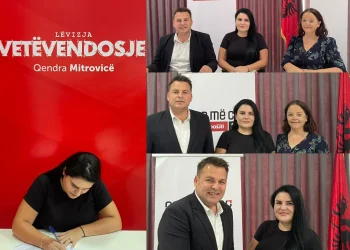 Aktivistja Shqiptare nga Sanxhaku Amina Nuraj i bashkohet LVV-së: “Beteja ime vazhdon për shqiptarët e Sanxhakut”