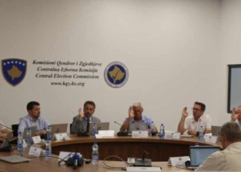 Mbledhja e KQZ-së, PDK: Abstenojmë në votimin për certifikimin e Listës Serbe