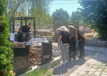 Gjenden mbetje mortore në Vushtrri