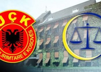 OVL e UÇK-së kërkon nga BE-ja adresimin e shqetësimeve për Specialen