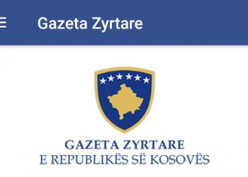 Publikohet në Gazetën Zyrtare aktgjykimi i Kushtetueses