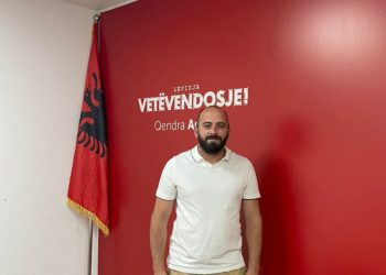 LVV në Artanë distancohet nga kandidati për asamblist që u arr*estua