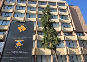 Rasti i Spiunazhit, Prokuroria Speciale: Kemi kërkuar provat nga Kroacia