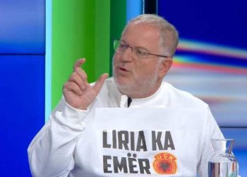 Liria ka emër, por jo kur shitet si monedhë e rreme