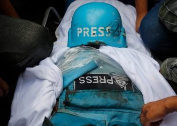 Rritet në 246 numri i gazetarëve të vr*arë në su*lmet iz*raelite në Rripin e Ga*zës