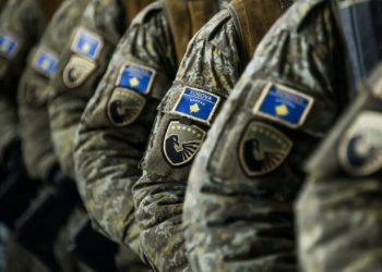 FSK hap konkurs për akademinë ushtarake në SHBA