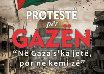 Në Prishtinë do të mbahet marsh paqësor në mbështetje për Gazën