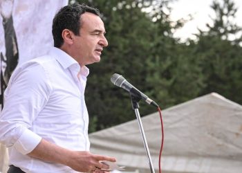 Kurti: Lojërat Tradicionale në Rugovë, rit i gjallë i identitetit kolektiv