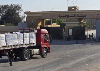 OBSH-ja dërgon 24 kamionë me ndihma mjekësore në Gaza