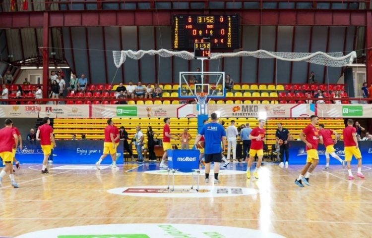 Thirrjet antishqiptare në Kumanovë, nisin hetimet