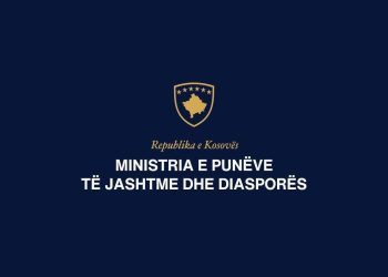 MPJD: Ndërkombëtarët të reagojnë ndaj praktikave represive të Serbisë