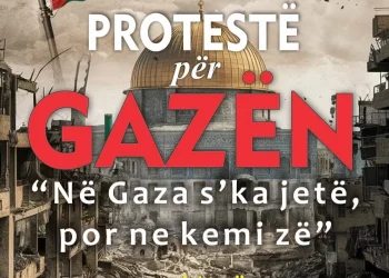 Nesër në Prishtinë protestohet për Gazën: “Në Gaza s’ka jetë, por ne kemi zë”