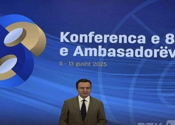 Kurti: Serbia po shpërndan mesazhe të rreme në botë ndaj Kosovës