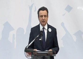 Kurti: Dogana ka qenë shtyllë e sovranitetit dhe vijë e parë kundër krimit