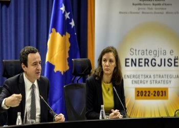 Përurohen sot masat e efiçiencës së energjisë në ndërtesa sociale