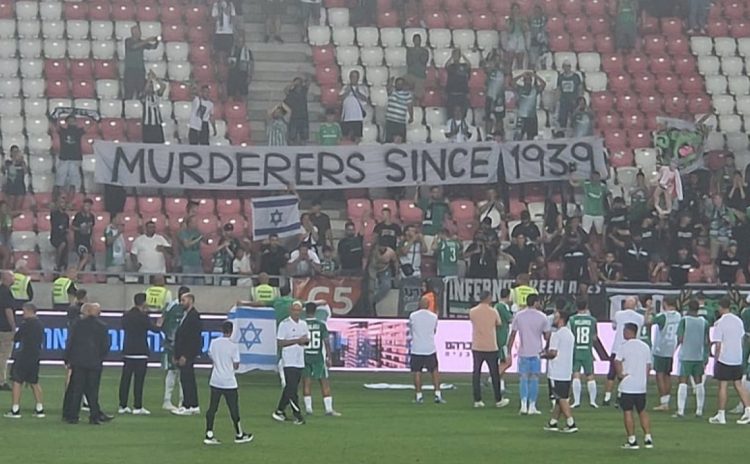 Tifozët izraelitë shkaktuan një skandal ndërkombëtar me sloganin e tyre të turpshëm