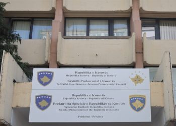 Aktakuzë ndaj një personi për `nxitje të përçarjes dhe mosdurimit