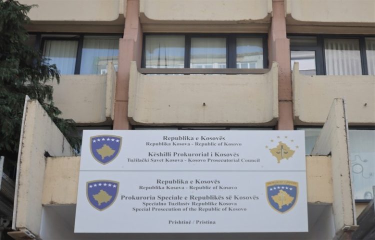 Aktakuzë ndaj një personi për `nxitje të përçarjes dhe mosdurimit