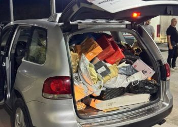 Policia parandalon kontrabandim të mallrave nga Serbia dhe Maqedonia Veriore