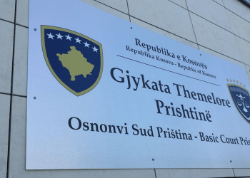 Sot mbahet gjykimi ndaj të dyshuarit për krime lufte në Vushtrri