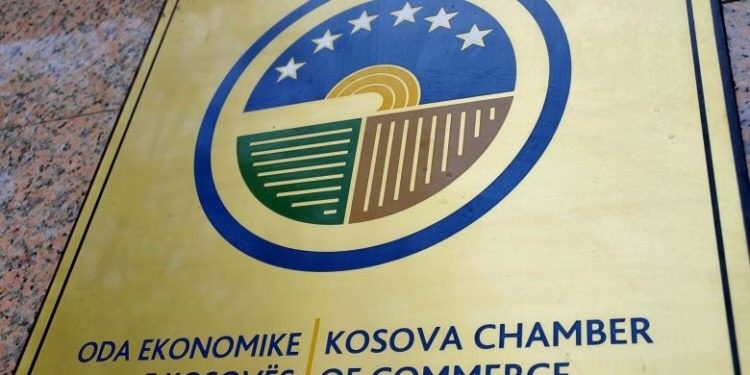 OEK dorëzon padi kundër ZRrE-së në Gjykatën Supreme