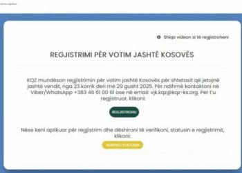Këta janë hapat për regjistrimin e votuesve jashtë Kosovës
