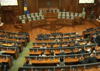 Deputetët mblidhen sot për vazhdimin e seancës konstituive