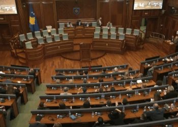 Asnjë votë për Verica Qeraniqin nga Lista Serbe