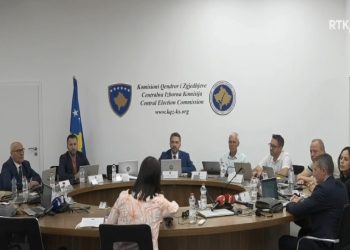 KQZ de-certifikon 15 kandidatë për zgjedhjet lokale