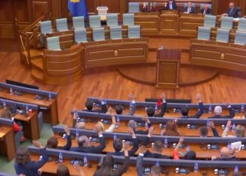 As Stefan Kovaçeviq nuk i merr votat për nënkryetar