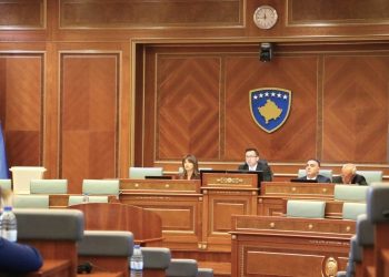 Vazhdon seanca konstituive për zgjedhjen e nënkryetarit serb