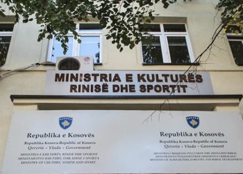 Rasti i rrënimit të “Sarajit të vjetër” në Prizren, MKRS nesër mban konferencë për media