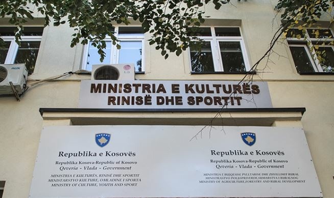 Rasti i rrënimit të “Sarajit të vjetër” në Prizren, MKRS nesër mban konferencë për media