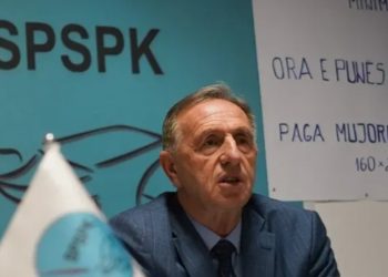 Federata Sindikale e Punëtorëve Teknikë të Sektorit Privat paralajmëron protestë, kërkohet rritja e pagave