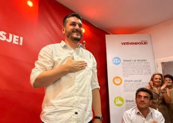 LVV-ja në Pejë do të kandidojë me Taulant Kelmendin, në zgjedhjet e tetorit