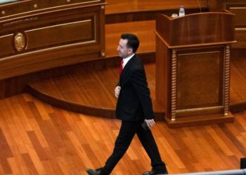 Jana Arsovska: Dimal Basha është përgjegjës vetëm për një kapitull të artikullit, unë jam autorja e të gjitha pjesëve të tjera