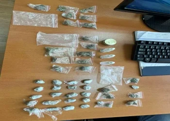 Arr*estohet një 20-vjeçar në Prizren për tra*fikim të lëndëve na*rkotike