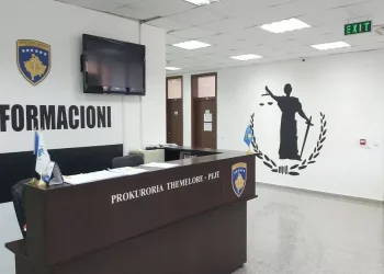 Aktakuzë ndaj katër personave për grabitje në Pejë