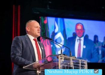8’shi i PDK’së në Llap, zyrtarizon kandidaturën në zgjedhjet lokale të 12 tetorit
