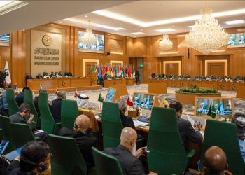 OBI kundërshton planet e Iz*raelit për pushtimin e Rripit të Ga*zës