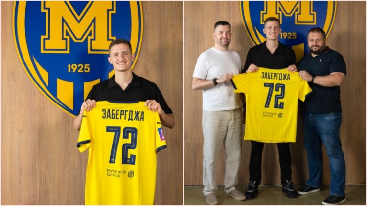 Zyrtare: Baton Zabërgja prezantohet te Metalist 1925 në Ukrainë